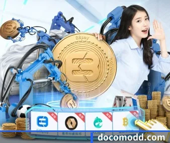 正式成立